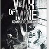 【ゲーム番組】感想：NHK番組「ゲームゲノム」第９回「自問自答～Ｔｈｉｓ　Ｗａｒ　ｏｆ　Ｍｉｎｅ～」(2022年12月14日(水)放送)