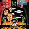 『惑星アドベンチャー』 100年後の学生に薦める映画 No.2043