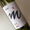 Cantine Margo - Margo Regio Bianco 2019