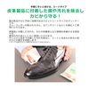 1613　カビ対策まとめ【2024年アップデート版】