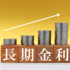 人生の選択：リスクとチャンス
