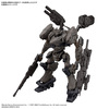 【アーマード・コアVI】30MM『RaD CC-2000 ORBITER ナイトフォール』ARMORED CORE Ⅵ FIRES OF RUBICON プラモデル【バンダイ】より2024年9月発売予定☆