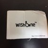 wishboneが届いた