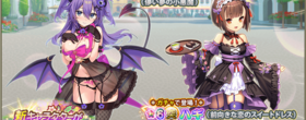 フラワーナイトガール　アネモネとハギと秋の夜長に考える邪推