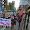 東海第２原発差止訴訟 東京高裁裁判勝利！決起集会