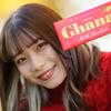 如月なるはさん その39 ─ 北陸モデルコレクション 2021.11.28 呉羽山公園・都市緑化植物園 ─