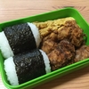 10月のお弁当