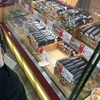 【閉店】浪花古市庵　小倉コレット井筒屋店