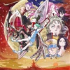 『交響詩篇エウレカセブン』20周年プロジェクト始動！記念ビジュアル＆特別企画が続々発表！？