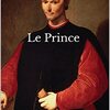 Machiavel 『Le Prince』