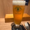 伏見　subito