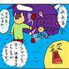 【子育て漫画】３歳児のするナウシカの形態模写