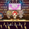 複雑なコンプレックス