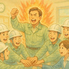 経営が行き詰まったと感じたら―― 情熱を再起動する方法