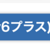 fedora30 ctorrentをインストールする