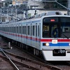 2022-3/3 京成3418編成 試運転