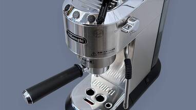 家庭用エスプレッソマシン〈デロンギ デディカ アルテ〉を買いました