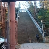 ★愛宕神社(東京都港区)