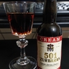 501 ZURBAN CREAM SHERRY