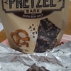 カルディのPRETZEL