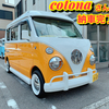 大阪府堺市で開業するcotona様の納車が完了しました！おめでとうございます♪