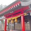 御殿場の浅間神社ぜんぶまわる　その9 霧の六日市場