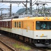 【近鉄】南大阪線/吉野線検測