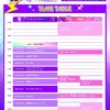 AMEFURASSHI 会場全体巻き込んで盛り上がり見せる。ロウルとアイドルフェス powered by KAWASAKI BRAVE THUNDERS＠ KT Zepp Yokohama