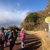 火山のフィールド勉強会！2018