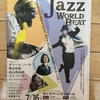 Jazz World Beat