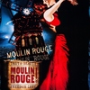 『ムーラン・ルージュ(2001)』Moulin Rouge!