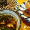 2016.3.22(火)ー23(水) お昼ご飯・夜ご飯