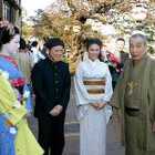 稀◇渡辺文樹監作品督『御巣鷹山』(付録日航ジャンボ機JAL123便