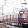 第2209列車　「　阪急5300系(5315f)の正雀出場試運転を狙う 後編　」