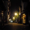 転職して引っ越し。単身赴任が果たしていいのか?
