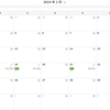 【iサイクル2取引】2024年3月第4週の決済損益は+14,073円でした【実際の画面】