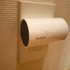 EVの充電を自動化してみる、