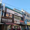 【城北】ピザもおすすめのパスタ屋さんssaem