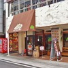 ハワイアンなお店でパンケーキ★Hu La La★