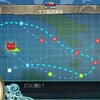 艦これ攻略：5-3（サブ島沖海域）『第一次サーモン沖海戦』攻略