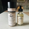 Five Pawns “Castle Long（キャッスルロング）” レビュー！　元祖プレミアムリキッドは複雑でオトナの味わい