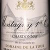 Montagny 1er Cru Chardonnay Domaine de la Tour 1990