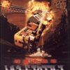 暴走する列車映画を紹介！2両目！「トルネード・エクスプレス」（1999）の巻