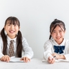 学研教室の英語コースはコスパ◎！小学生にぴったりの個別指導＆デジタル教材付き