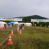 宮城県白石市で開催されたしろいし蔵王高原マラソンに参加してきました