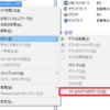 VMwareで仮想マシン起動時にBIOS設定画面にカンタンに入るための２つの方法