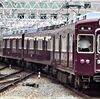 阪急の新作動画の紹介58...阪急大阪梅田駅発着風景・宝塚線・神戸線の2本！