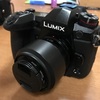 LUMIX G9 Proで撮影した動画が素晴らしすぎてオズポケが霞む…