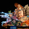 夏の夜に舞う圧倒的あでやかさ —— 青森ねぶた祭④ 来年以降に向けて