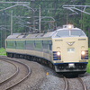 懐かしの車両編㉖　2009年6月14日　東北本線（現青い森鉄道線）千曳駅で撮影した【583系】とその他もろもろ